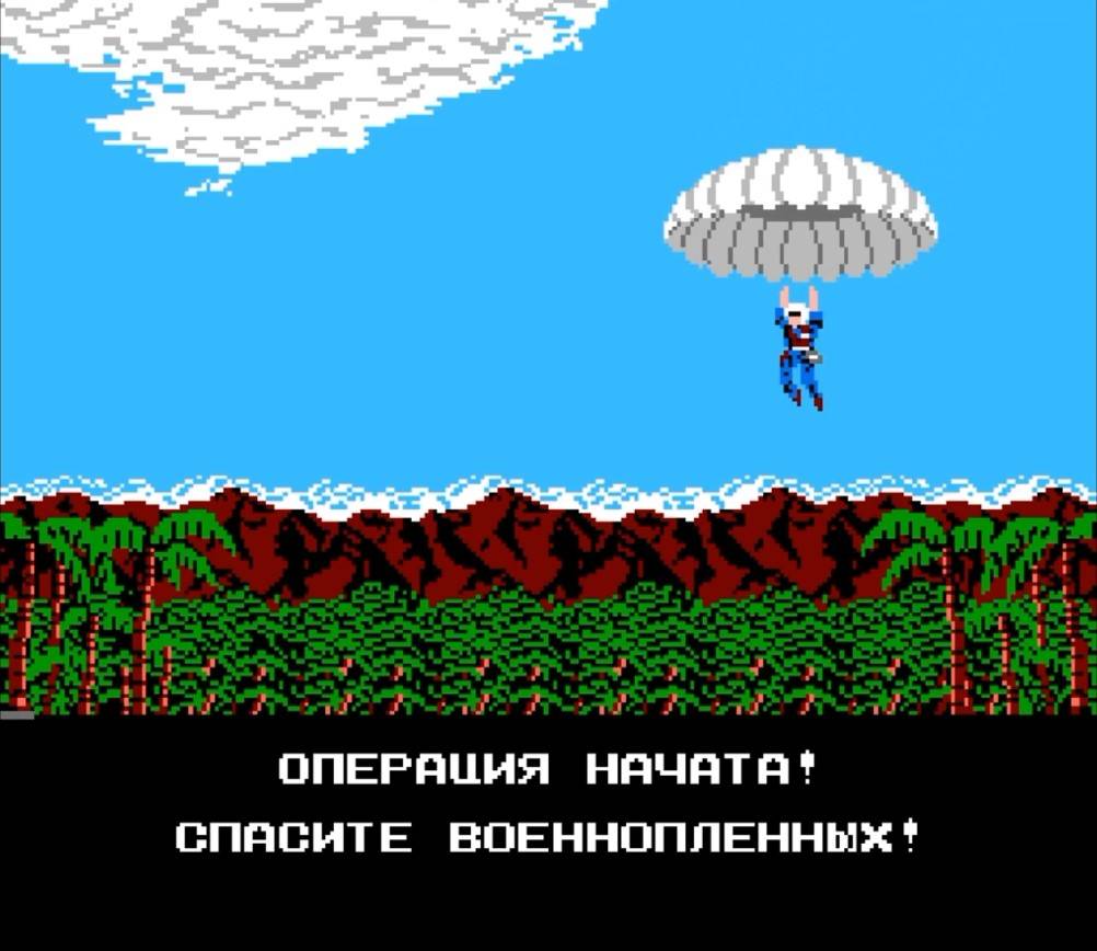 Operation Wolf - геймплей игры Dendy\NES